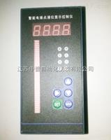 智能雙色電接點(diǎn)液位顯示控制儀